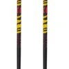 Bâton Armada Legion Jr Black -Ski Matériel Promotion Magasin 2af15479ab95169e9016f3403206c75f4f9d99d8 VH19ARMABAT004 0